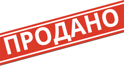 Картинка продаю профиль
